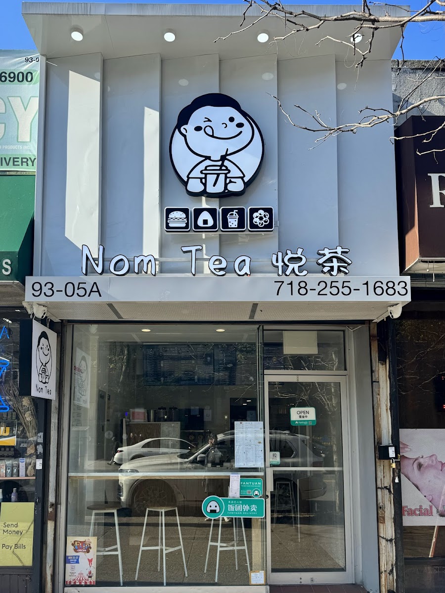 Nom Tea (Queens)